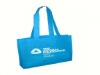 High quality  bag,shopping bag,promotional bag,woven bag