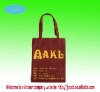 High quality & cheap price promotional recyclable tote bag