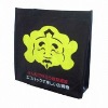 High quality eco-friendly non woven bag