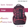 High quality fashion 600X300D sport backpack
