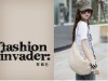 High quality fashion handbag wholesale(WB-DG016)