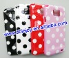 High quality & good design Hard case for Samsung i9100