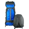 High quality hiking backpacks  at rock bottom price