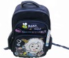 High quality kids school bag