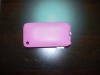 High quality leather case for iphone 4G