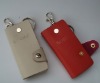 High quality leather key holders