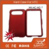 High quality mobile case for HTC HD 7