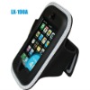 High quality mobile phone sports armband case