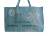 High quality non woven bag