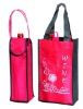 High quality non woven bag for wine