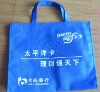 High quality non-woven promotion bag