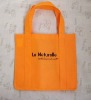 High quality non-woven shopping bag