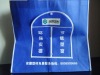 High quality nonwoven foldable bag NWB1109