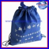 High quality polyester drawstring bag