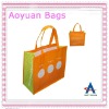 High quality pp woven shopping bag