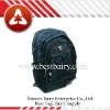 High quality school backpack