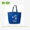 High quality shopping bag