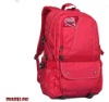 High quality sports backpack BPB004