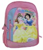 High quality student bag printed with beautiful logo