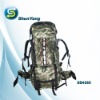 Hiking Backpack