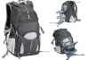 Hiking Backpack