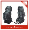 Hiking backpacks