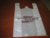 Hit in 2012!!T-shirt bag for supermarket!!shopping T-shirt bag!!plastic shopping bag!