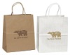 Hollywood Uptown Shopping Bags