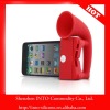 Horn Stand Speaker case for Apple iPhone 4G