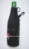 Hot Beautiful Wine Bottle Carrier