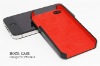 Hot & Fashion Nature Leather Case For iPhone4