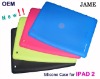 Hot!! Newest Protective silicone case for ipad 2
