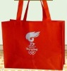 Hot Red Non-woven bag Shopping bag XT-NW010915