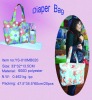 Hot Sale Diaper Bag