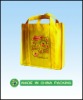 Hot Sale Fashion Non Woven Bag
