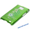 Hot Sale Green Flower Pattern Skin Electroplating Frosted Hard Case for Samsung Galaxy S2 i9100