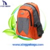 Hot Sale Stylish Backpack Bag(XY-T674)