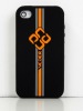 Hot Sale Vcoer Silicone Soft Case Skin for iPhone 4