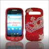 Hot Sale new Bling case for Samsung Admire SCH-R720
