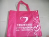 Hot Sale shopping non woven bag with pink color