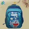 Hot Seller Doraemon School Bag