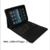 Hot!! black leather keyboard case for IPAD 2 with fashion design