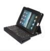 Hot!! fashion PU leather keyboard case for IPAD