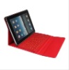 Hot!! fashion leather keyboard case for IPAD 2