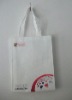 Hot non woven shopping bag PNW002