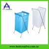 Hot popular stainless square fold laundry bag