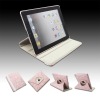 Hot sale- For ipad2 the newest fashion leather cases-360 degree rotation