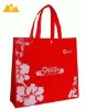 Hot sale eco friendly non woven shopping bag