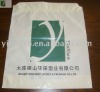 Hot sales Tape PE Plastic Shopping bag with high quality