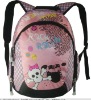 Hot sell fashion korean backpack at low price